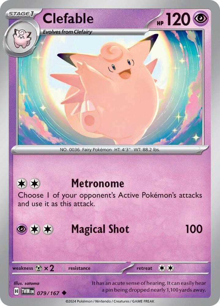 Clefable - SV06: Twilight Masquerade