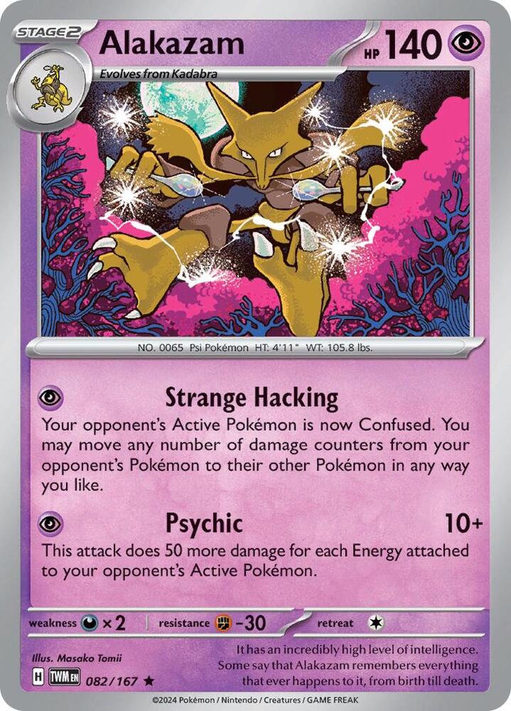 Alakazam - SV06: Twilight Masquerade