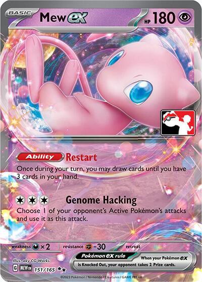 Mew ex - 151/165 - Prize Pack Series Cards