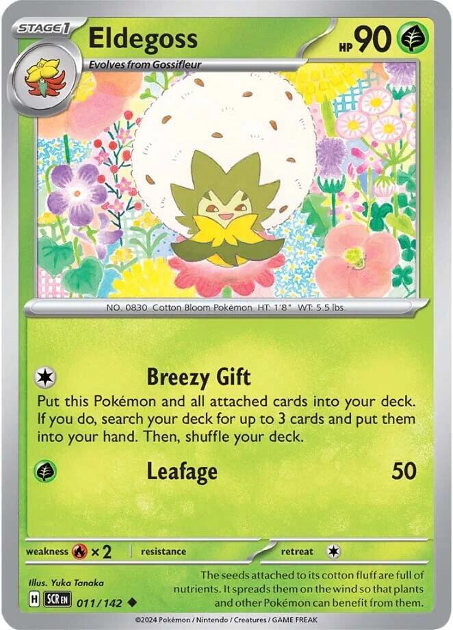 Eldegoss - SV07: Stellar Crown