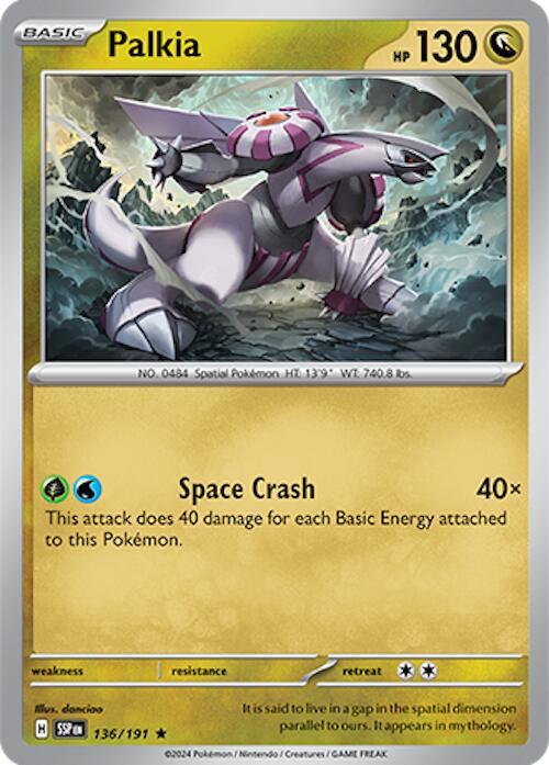 Palkia - SV08: Surging Sparks