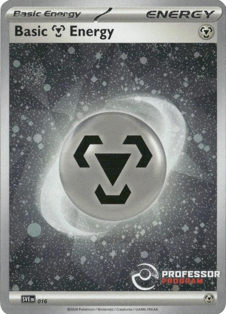Metal Energy (2024) - Professor Program Promos