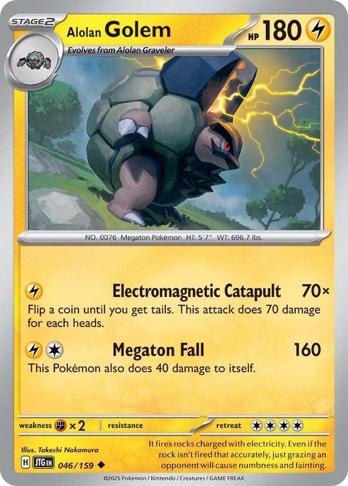 Alolan Golem - SV09: Journey Together