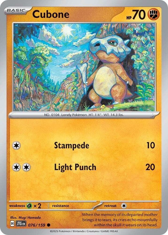 Cubone - SV09: Journey Together