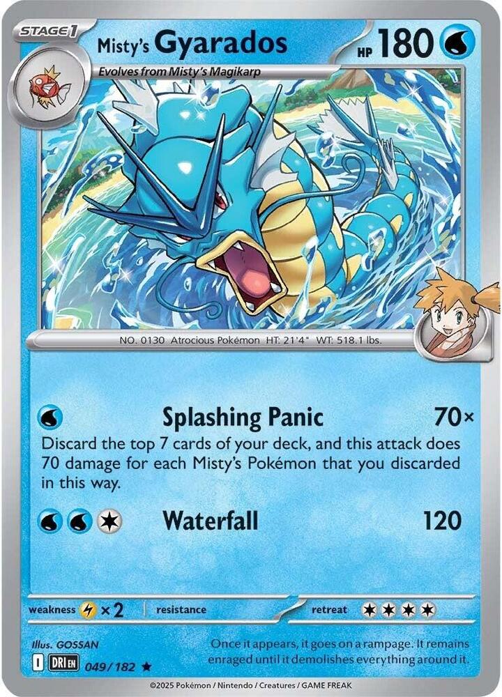 Misty's Gyarados - SV10: Destined Rivals