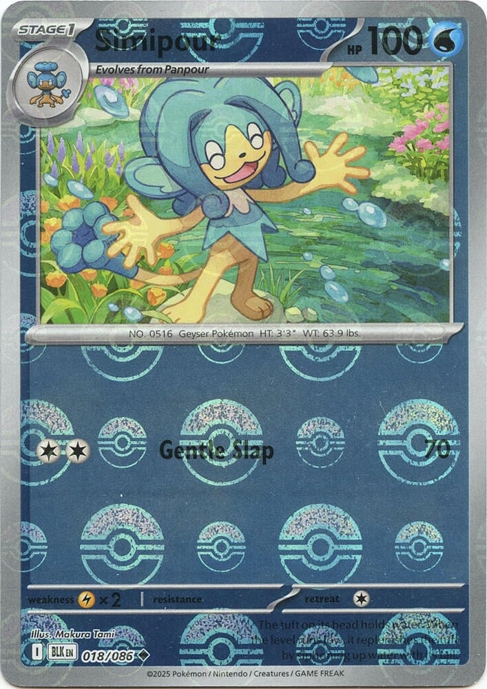Simipour (Poke Ball Pattern) - SV: Black Bolt