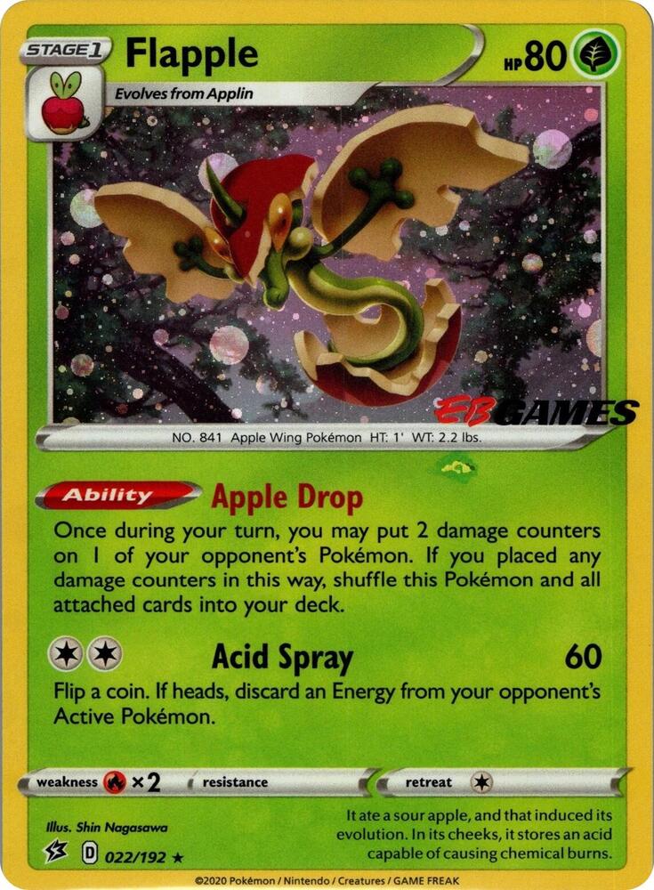 Flapple (EB Games Exclusive APAC)