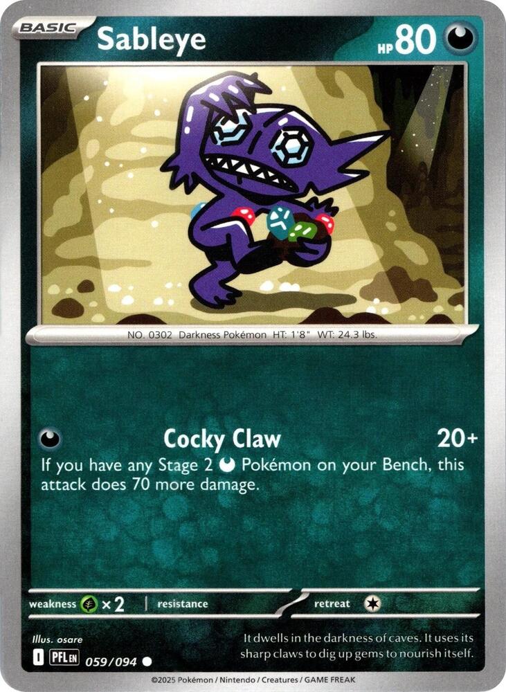 Sableye - ME02: Phantasmal Flames