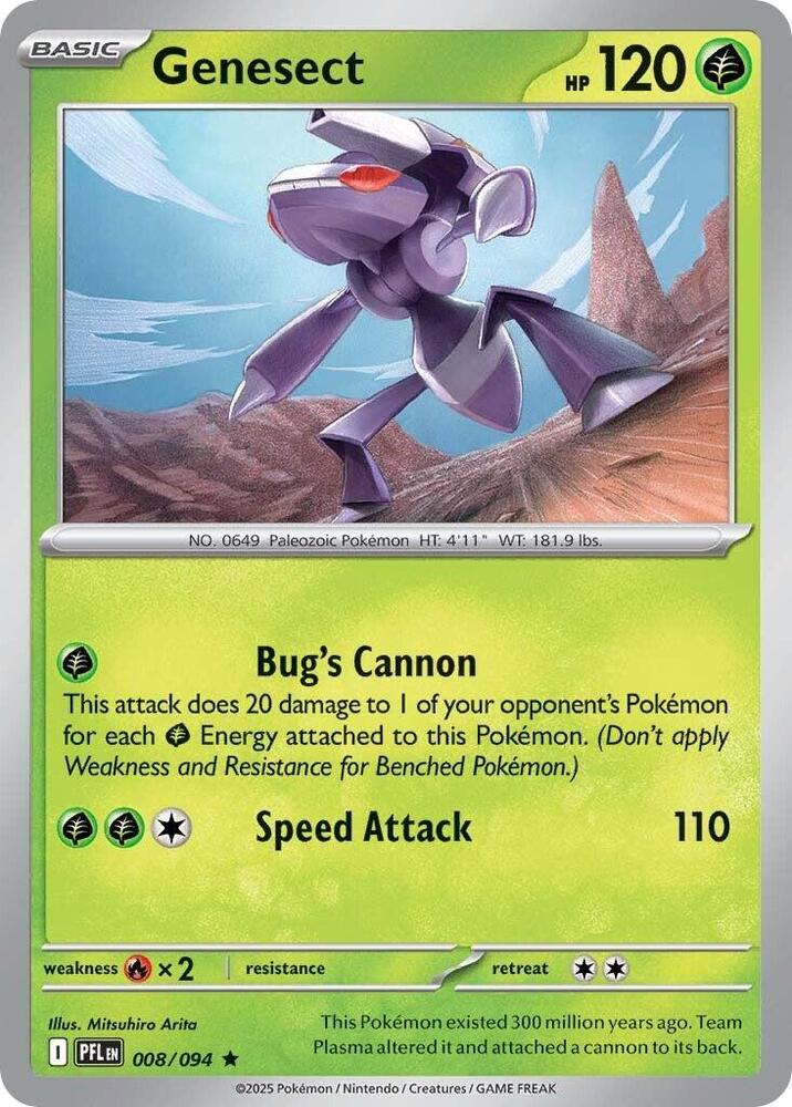 Genesect - ME02: Phantasmal Flames