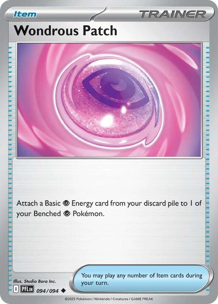 Wondrous Patch - ME02: Phantasmal Flames