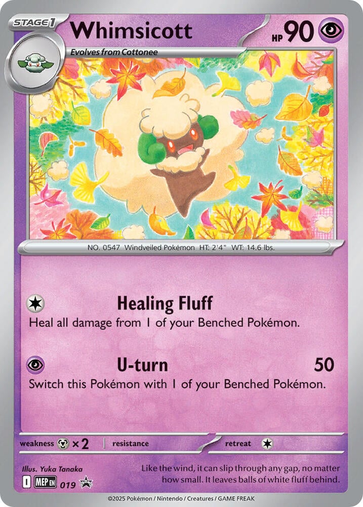 Whimsicott (Cosmos Holo) - ME: Mega Evolution Promo