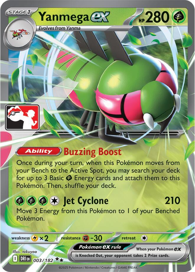 Yanmega ex - 003/182 - Prize Pack Series Cards