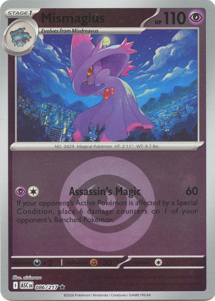 Mismagius (Energy Symbol Pattern) - ME: Ascended Heroes