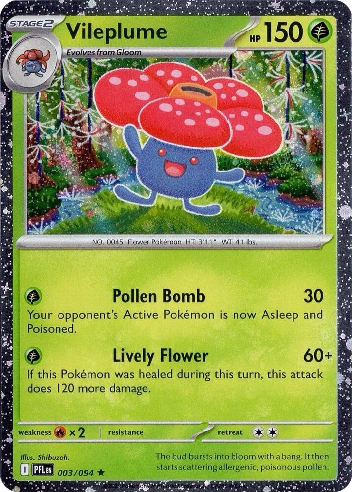 Vileplume (Cosmos Holo) - Miscellaneous Cards & Products