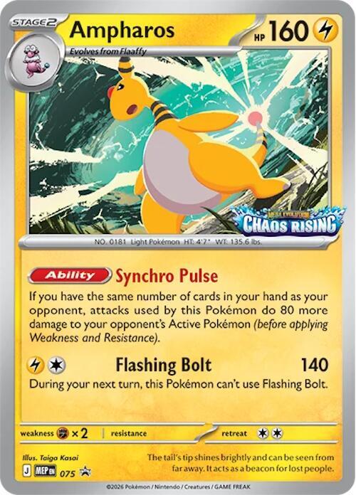 Ampharos - 075 - ME: Mega Evolution Promo