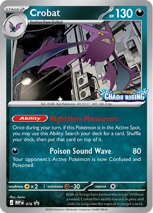 Crobat - 076 - ME: Mega Evolution Promo
