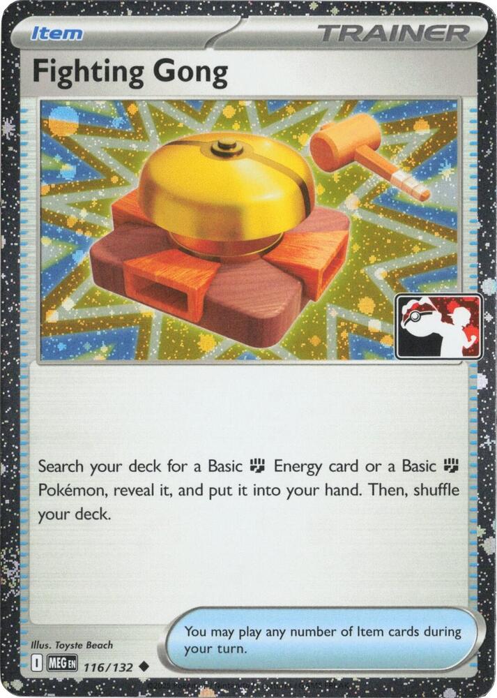Fighting Gong - 116/132 (Cosmos Holo) - Prize Pack Series Cards