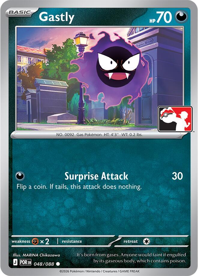 Gastly - 048/088 - Prize Pack Series Cards