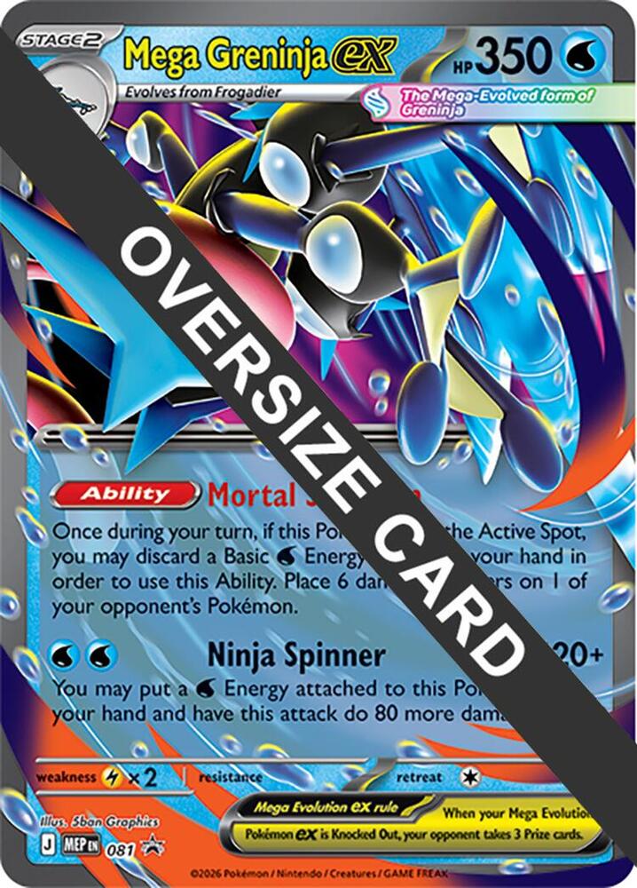 Mega Greninja ex - 081 - Jumbo Cards