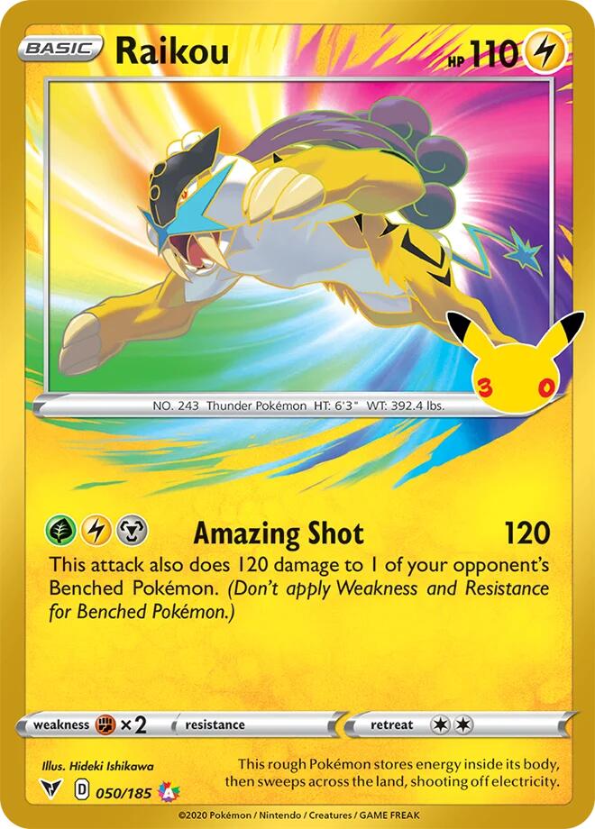 Raikou - ME: 30th Celebration Classic Collection