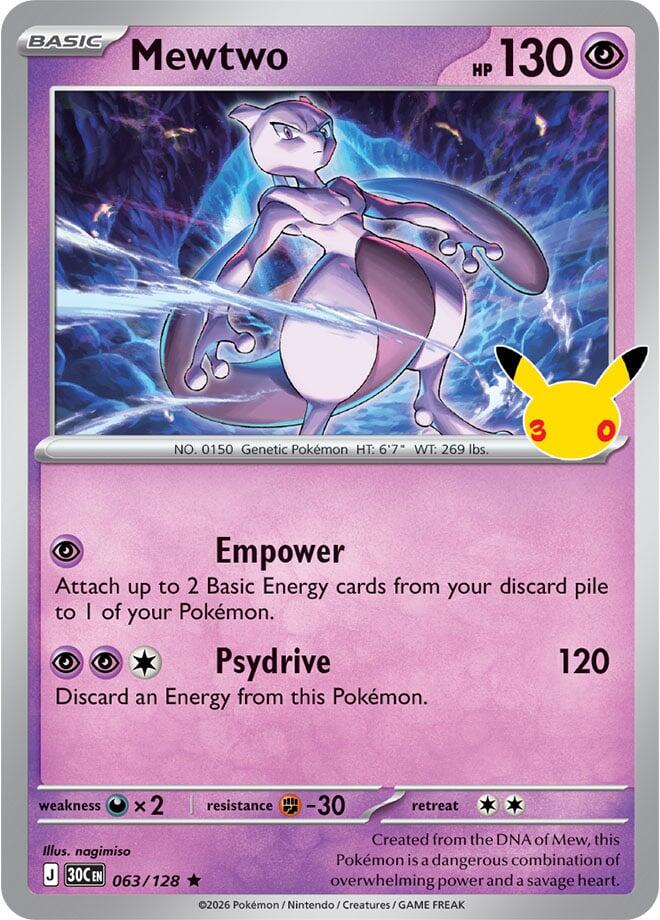 Mewtwo - ME: 30th Celebration