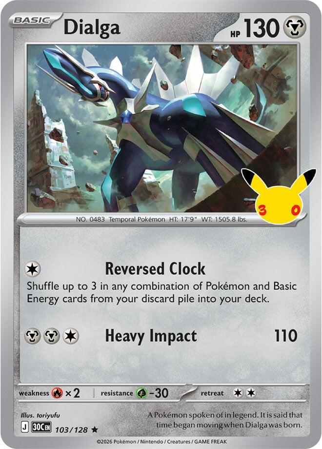Dialga - ME: 30th Celebration