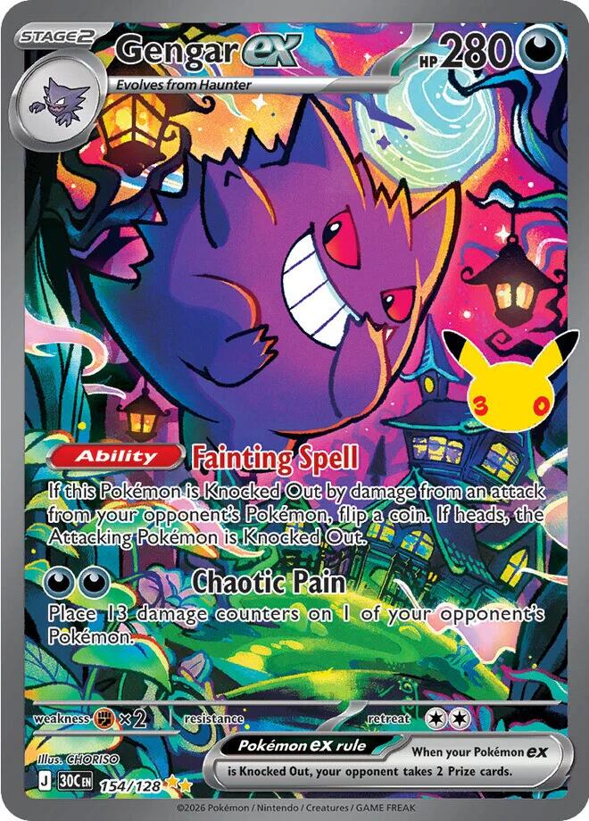 Gengar ex - 154/128 - ME: 30th Celebration