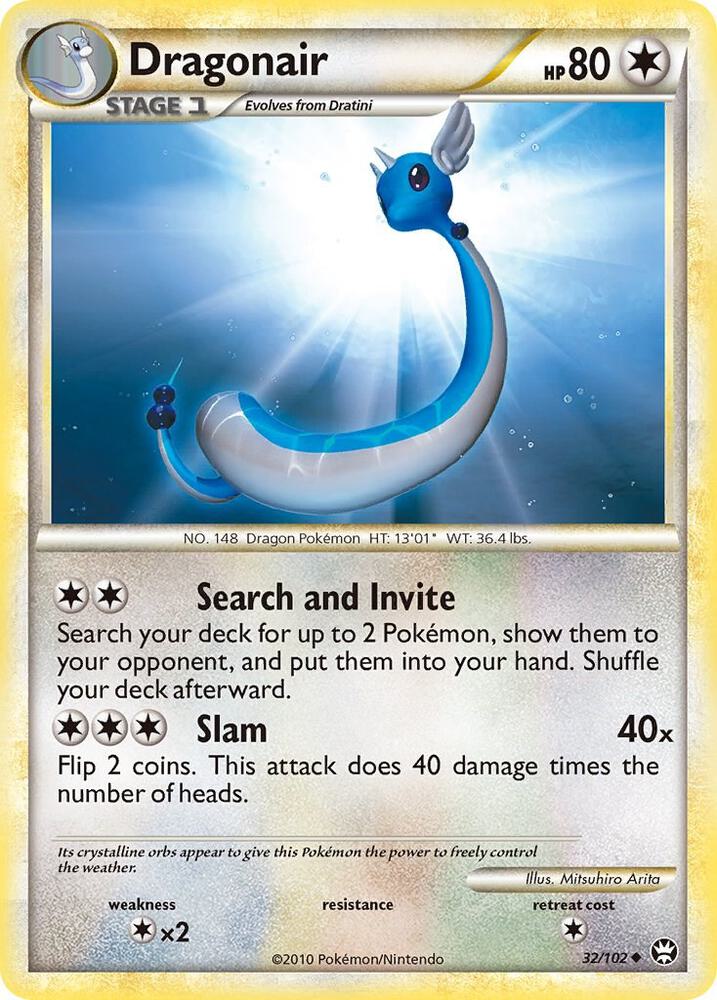 Dragonair - Triumphant