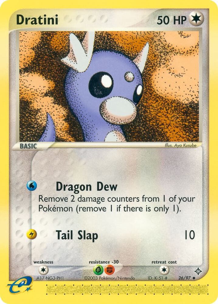 Dratini (EX Dragon) - catalogue artwork