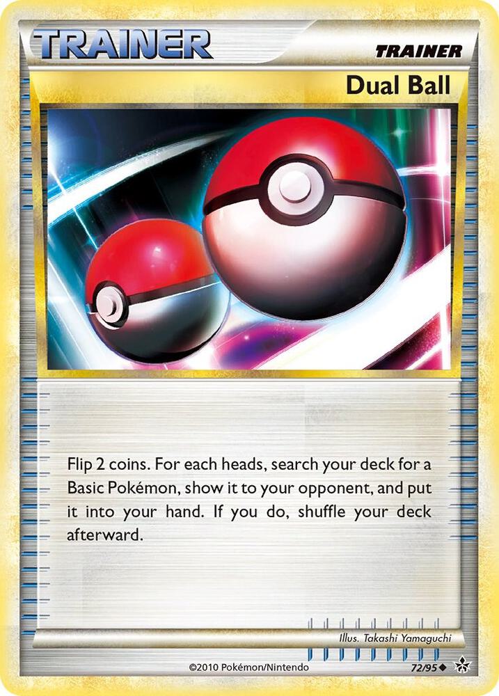 Dual Ball - Unleashed