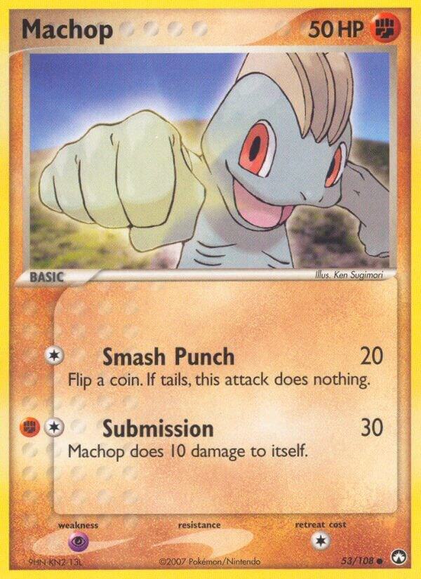 Machop - EX Power Keepers