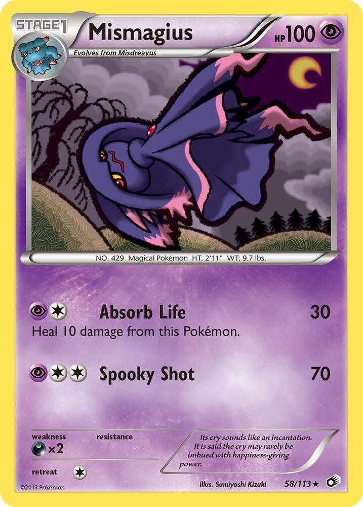 Mismagius - Legendary Treasures