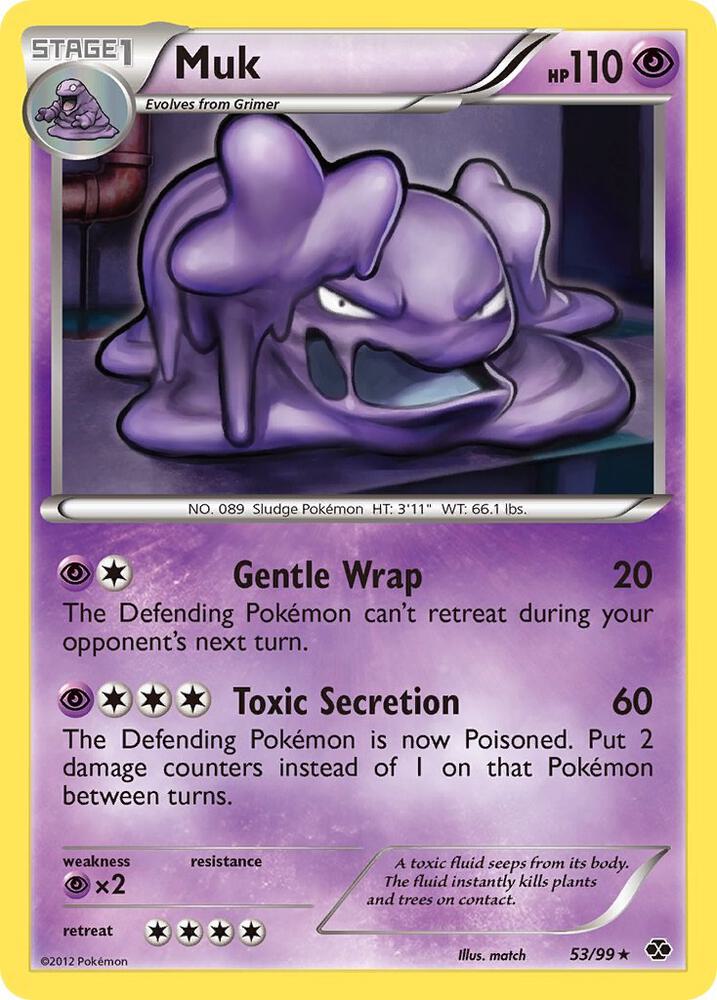 Muk - Next Destinies