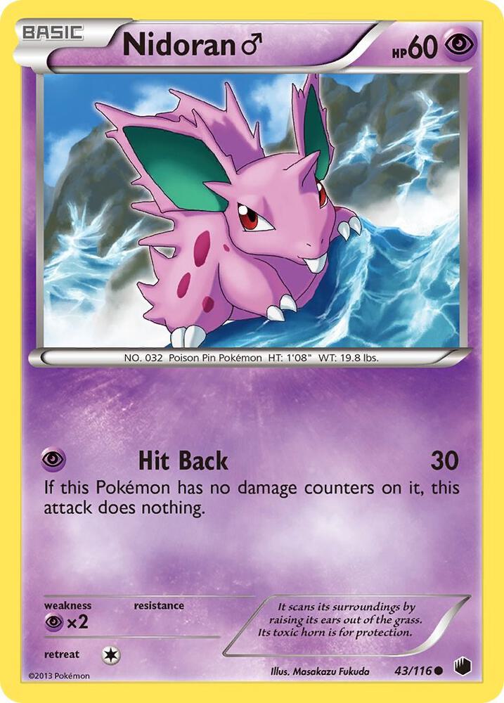 Nidoran M - Plasma Freeze