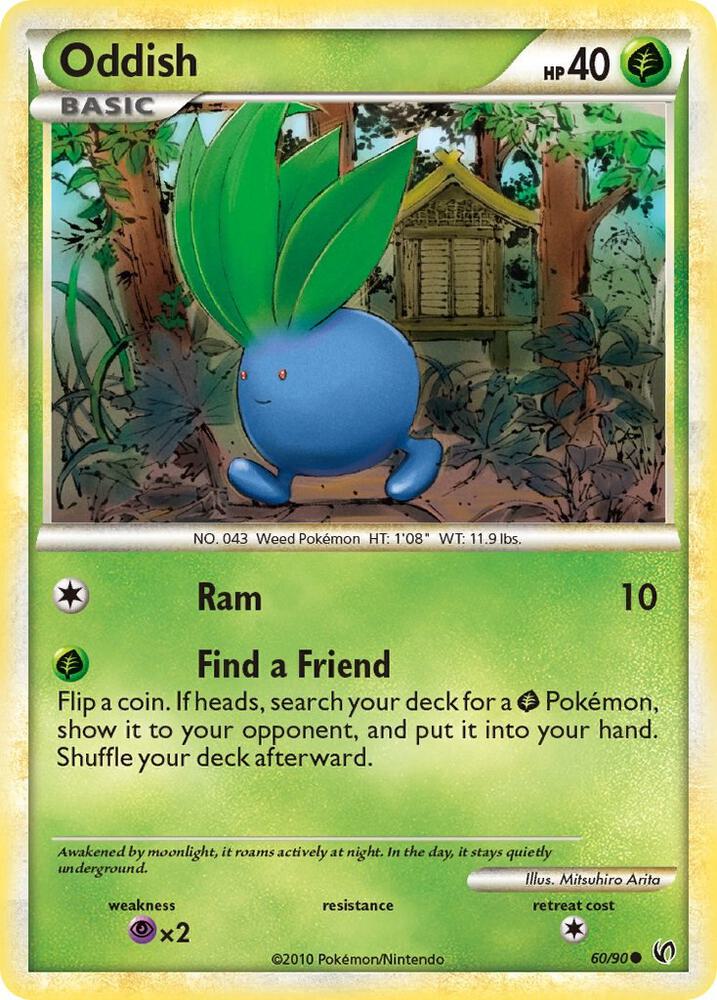 Oddish - Undaunted