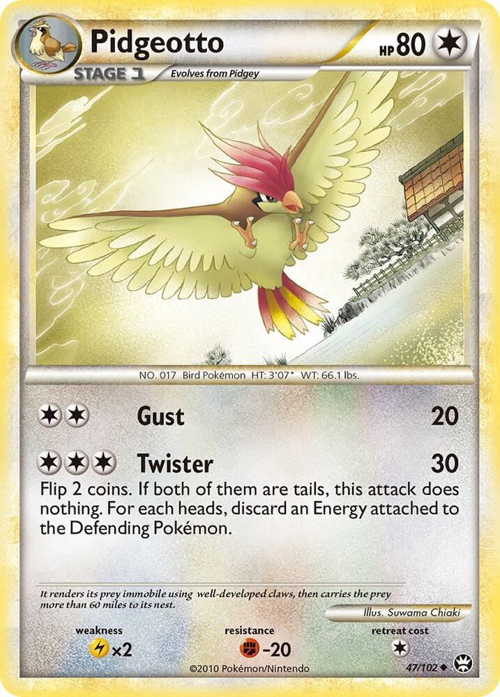 Pidgeotto - Triumphant