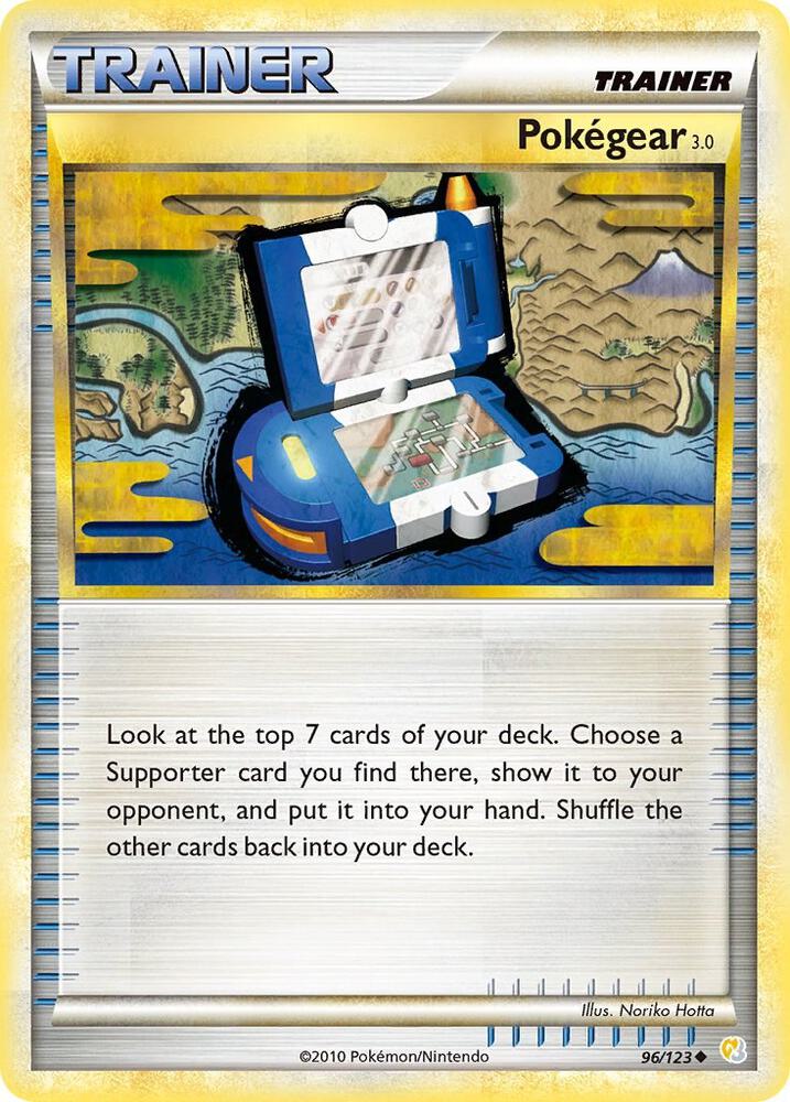 Pokegear 3.0 - HeartGold SoulSilver