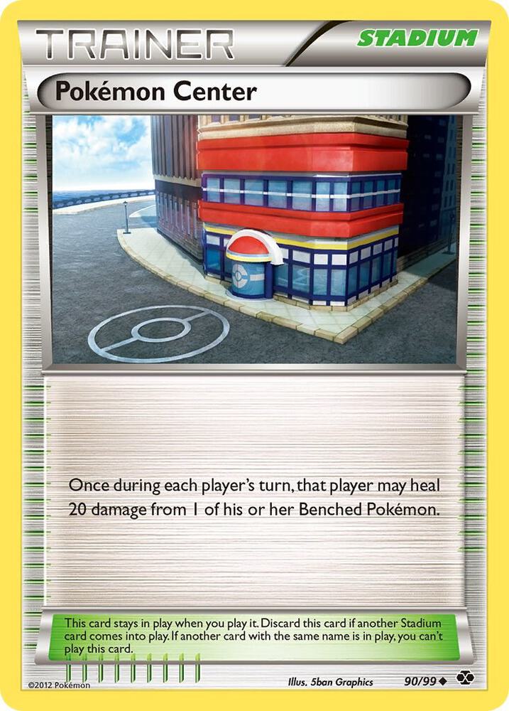 Pokemon Center - Next Destinies