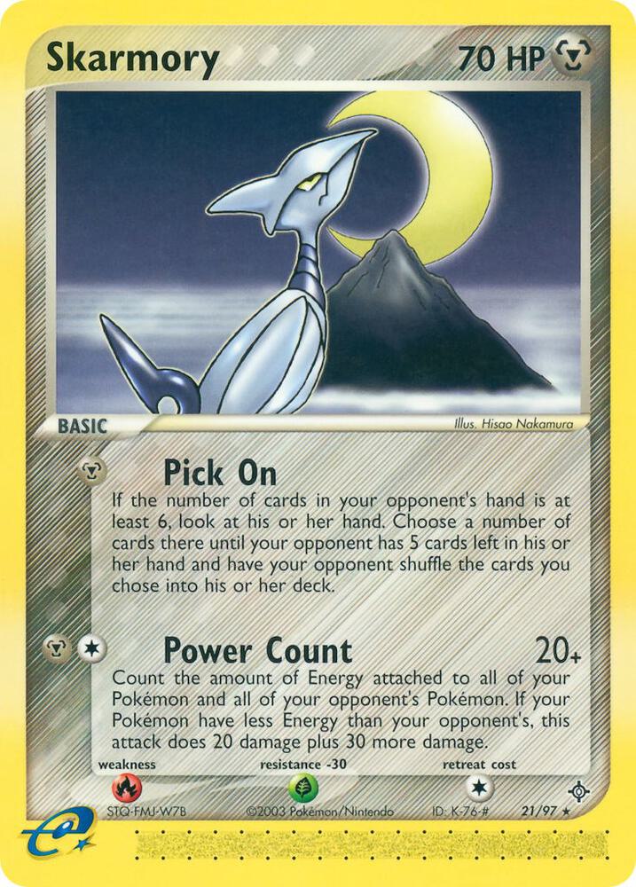 Skarmory - EX Dragon