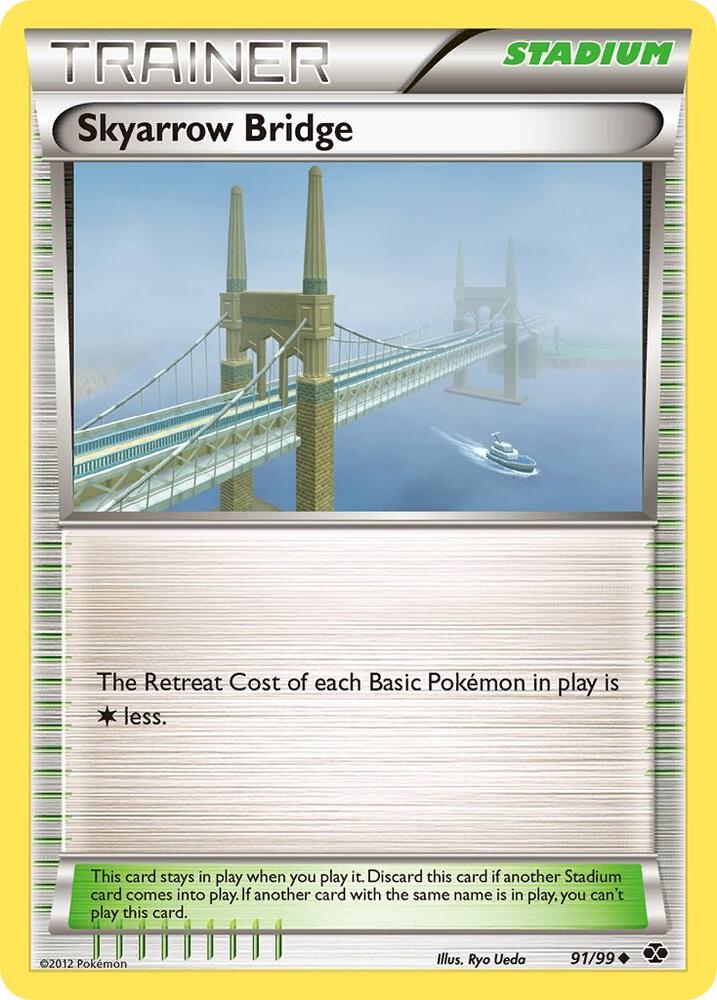 Skyarrow Bridge - Next Destinies