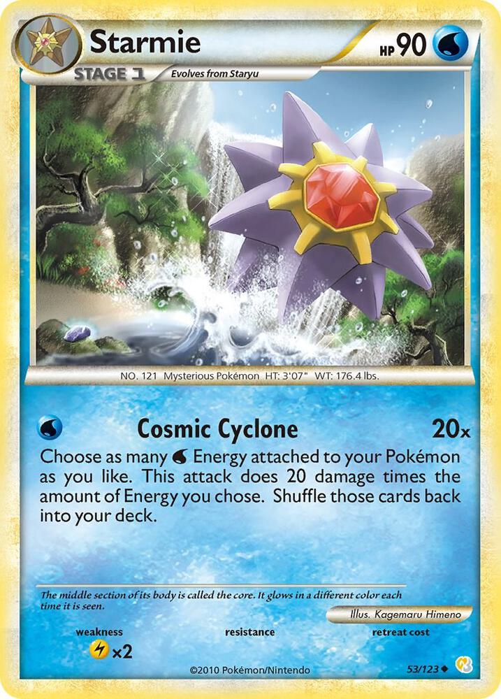 Starmie - HeartGold SoulSilver