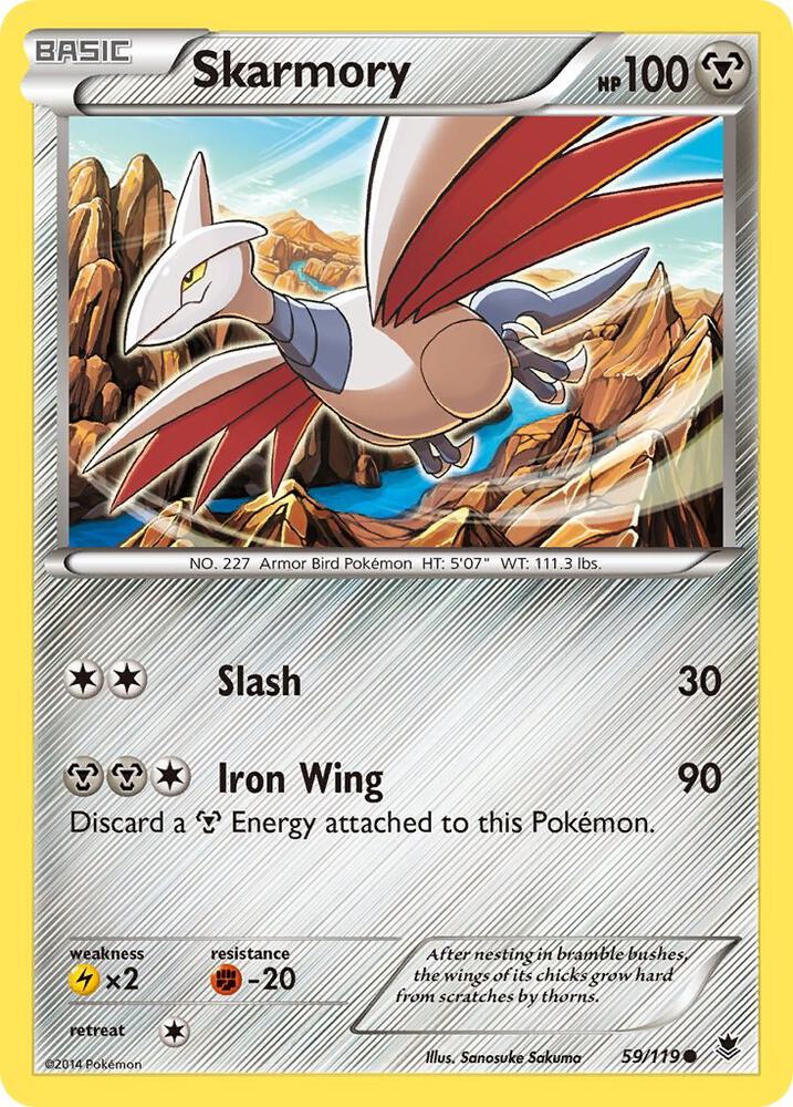 Skarmory - XY - Phantom Forces