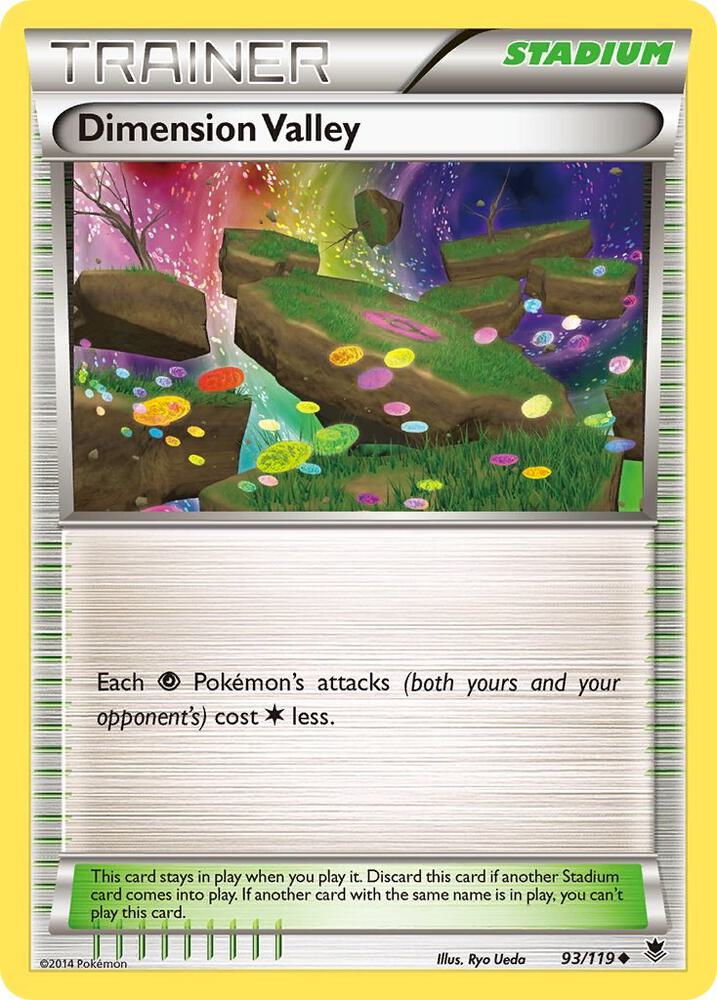 Dimension Valley - XY - Phantom Forces